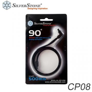 SilverStone 銀欣 CP08 SATA 3 6Gb/s 50cm 傳輸 線 90度 直角接頭