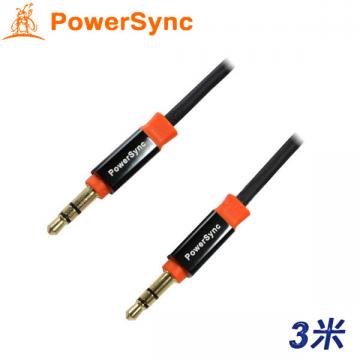 PowerSync 群加 3.5mm 立體音源線 公對公 (3M) 35-KRMM30