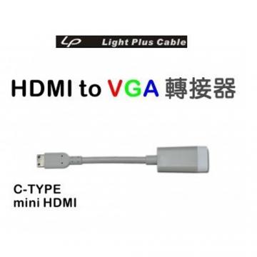 LPC-1814 mini HDMI TO VGA 轉接器 10cm 轉接線 (LPC-1668)