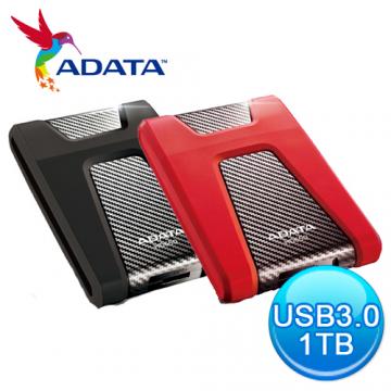 ADATA 威剛 HD650 1TB USB 3.0 2.5吋 外接硬碟 - 黑 / 紅