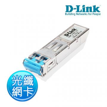D-Link DEM-310GT mini-GBIC 單模 光纖網路 介面轉換器