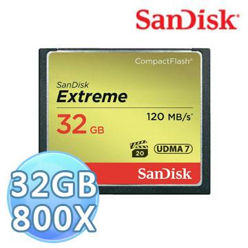 Sandisk Extreme Compact Flash 32GB 800X CF 記憶卡 SDCFXS-032G