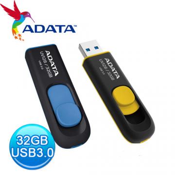 威剛 ADATA UV128 32G B USB 3.0 隨身碟
