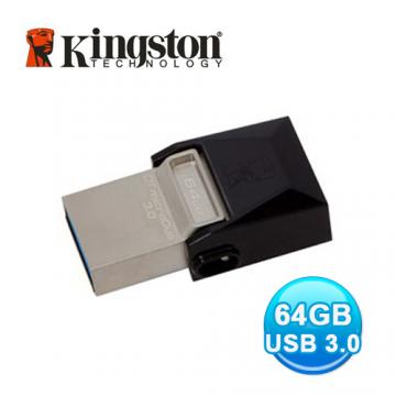 OTG 隨身碟 金士頓 Kingston 64G B USB3.0 DTDUO