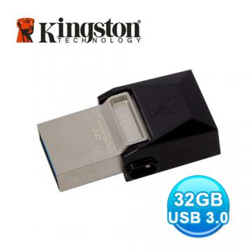 OTG 隨身碟 金士頓 Kingston 32G B USB3.0 dTDUO DTDUO3/32GBF