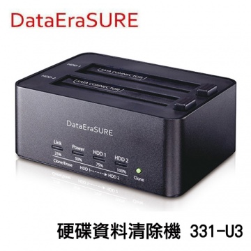 DataErasure 硬碟資料 清除機 331-U3