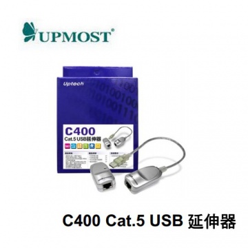 登昌恆 UPMOST C400 Cat.5 USB延伸器