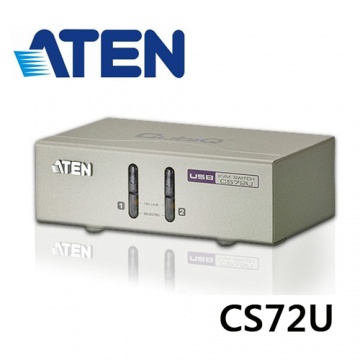 ATEN CS72U 2埠USB KVM多電腦切換器