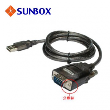 慧光展業 USB to RS232 轉換器 USC-232G SUNBOX