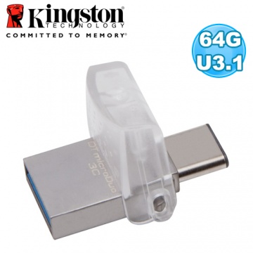金士頓 Kingston DataTraveler microDuo 3C 64GB OTG USB3.1 DTDUO3C 隨身碟
