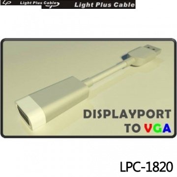 LPC-1820 全新設計 DISPLAYPORT TO VGA 轉接器(主動式支援Eyefinity)