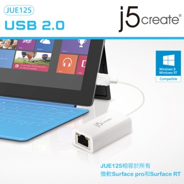 凱捷 j5create JUE125 USB Ethernet LAN 高速外接網路卡 有線網卡