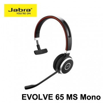 【防疫專區】 JABRA EVOLVE 65 MS MONO 頭戴式單耳 耳機麥克風