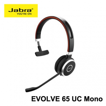 【防疫專區】 JABRA EVOLVE 65 UC MONO 頭戴式單耳 耳機麥克風