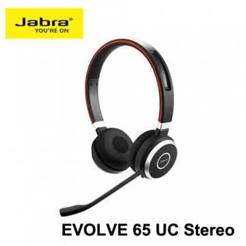 【防疫專區】 JABRA EVOLVE 65 UC Stereo 頭戴式 耳機麥克風