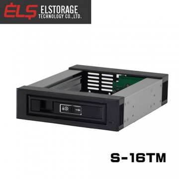 ★含鋁質防震專利的內框★ ELS-Storage S-16TM  2.5吋或3.5吋 轉5.25吋 硬碟 鋁合金 熱插拔 轉接抽取盒