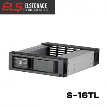 ELS-Storage S-16TL 3.5吋轉5.25吋 硬碟  鋁合金 熱插拔 轉接盒 抽取盒