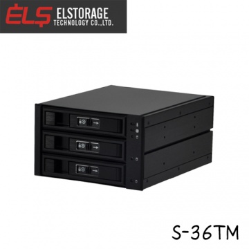 ★含鋁質防震專利的內框★ ELS-Storage S-36TM 2.5吋或3.5吋轉5.25吋 硬碟 轉接盒 抽取盒