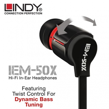 LINDY 林帝 IEM-50X 低音可調 耳道式 In-Ear 耳機 (20396)