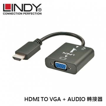 LINDY HDMI TO VGA + AUDIO 轉接器 38195