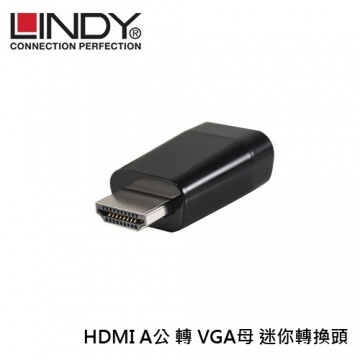 LINDY HDMI A公 轉 VGA母 迷你轉換頭 38194