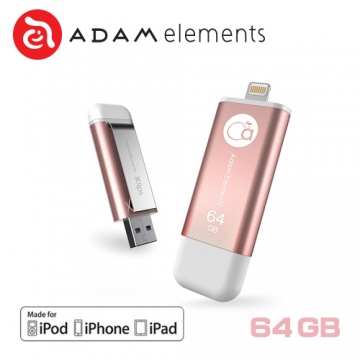 ★極速讀寫IOS原廠認證★ ADAM 亞果元素 IKLIPS 64GB USB 3.0 多媒體 雙頭龍 隨身碟 行動碟 玫瑰金