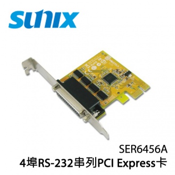 SUNIX 擴充卡 RS-232 4埠 PCI-E SER6456A SU6456 (客訂商品恕無法退換貨)