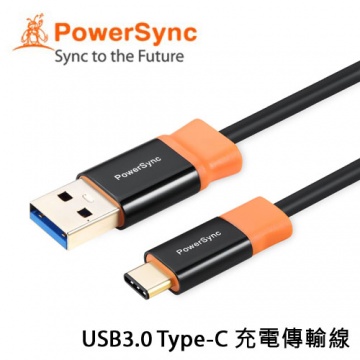 群加 USB3.0 Type-C 充電傳輸線 1.5M