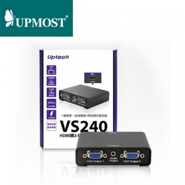 UPMOST 登昌恆 VS240 HDMI 轉 VGA 2-Port 訊號分配器