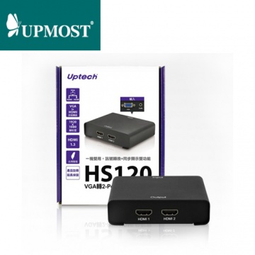 UPMOST 登昌恆 HS120 VGA轉HDMI 2-Port訊號分配器