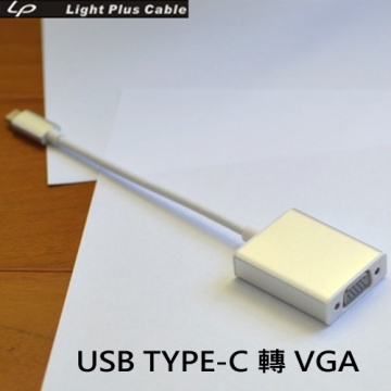 LPC-1894 USB 3.1 TYPE-C TO VGA 轉接器 (TYPEC-VGA)