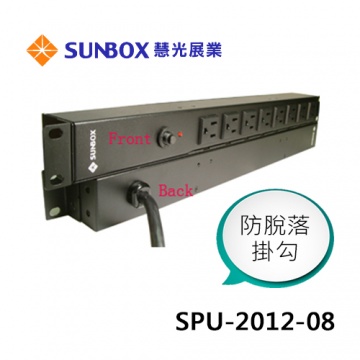 SUNBOX 慧光展業 SPU-2012-08 8孔20安培 機架型電源排插 Basic PDU 