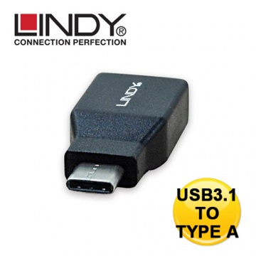 LINDY 林帝 41899 - USB 3.1 TYPE C(公) 轉 TYPE A(母) 轉接頭
