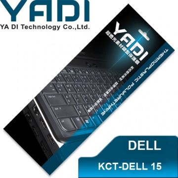 YADI 亞第 超透光鍵盤保護膜 KCT-DELL 15 戴爾筆電專用 XPS 13專用