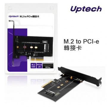 Uptech 登昌恆 M.2 to PCI-e 轉接卡