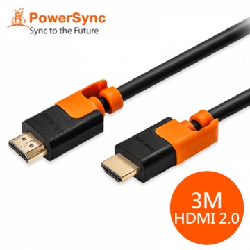 群加 Powersync HDMI 2.0版 抗搖擺 3D數位高清傳輸線 3M (CAVHEARM0030)