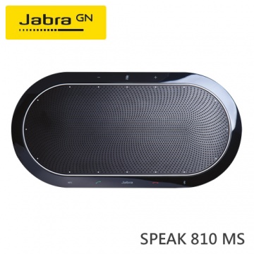 【防疫專區】 Jabra SPEAK 810 MS 會議電話揚聲器 會議機 (環保包裝)
