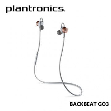 繽特力 Plantronics BackBeat GO3 藍牙耳機 時光銅