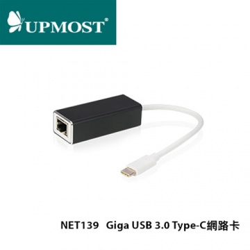 UPMOST 登昌恆 NET139 Giga USB3.0 Type-C 網路卡