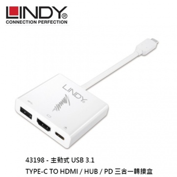 LINDY 43198 - 主動式USB 3.1 TYPE-C TO HDMI / HUB / PD 三合一轉接盒