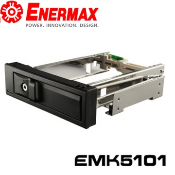 保銳 ENERMAX EMK5101 內接式 3.5吋 硬碟抽取盒 (安裝於 5.25吋 位子)