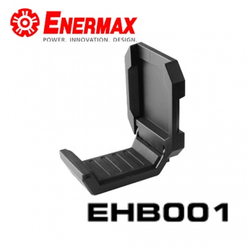 保銳 ENERMAX EHB001 耳機掛架