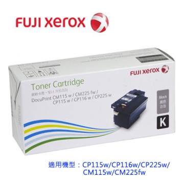Fuji Xerox CT202264 原廠黑色碳粉匣 (2K)