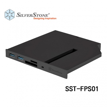 銀欣 SilverStone SST-FPS01 多功能擴充前置面板