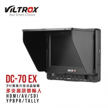 Viltrox 唯卓 DC-70 EX 導演機 7吋外接液晶螢幕