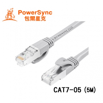 PowerSync 群加 CAT.7 SFTP 高速網路線 貝吉白 5M CAT7-05