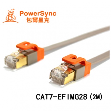 PowerSync 群加 七類網路扁線-精裝 (室內設計款-灰色) (2M) CAT7-EFIMG28