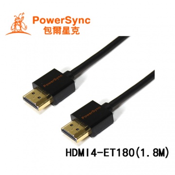 PowerSync 群加 HDMI數字高清極細線 (1.8M) HDMI4-ET180