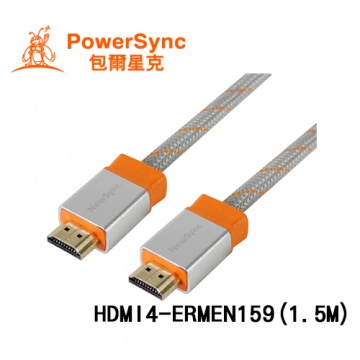 PowerSync 群加 3D數位乙太網高畫質傳輸線 (1.5M) HDMI4-ERMEN159