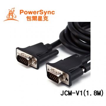PowerSync 群加 高級VGA顯示器線15pin (公對公) (1.8M) JCM-V1